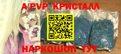 мдма Жуковский
