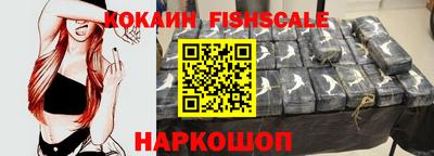 мдма Жуковский