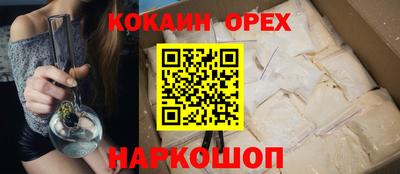 мдма Жуковский