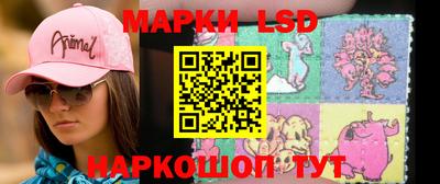 мдма Жуковский