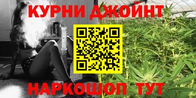 молекула духа Заволжье