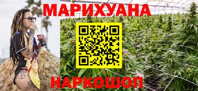 мдма Жуковский