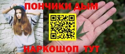 молекула духа Заволжье