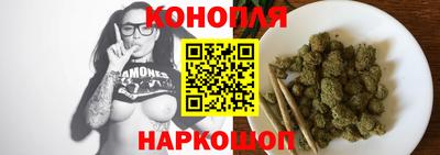 бутик Заводоуковск