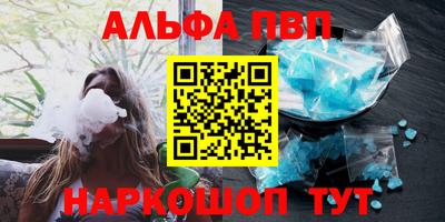 мдма Жуковский