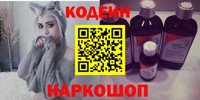 мдма Жуковский
