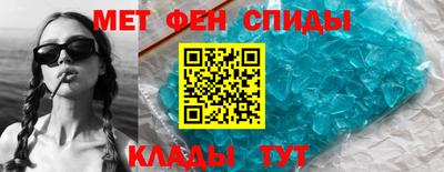 бутик Заводоуковск