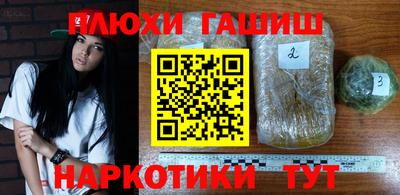 мдма Жуковский