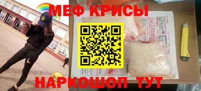 бутик Заводоуковск